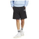 Adidas Ανδρικό σορτς Feel Cozy Cargo Shorts Adidas Ανδρικό σορτς Feel Cozy Cargo Shorts